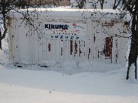 Kiruna - Lappland city - Sweden